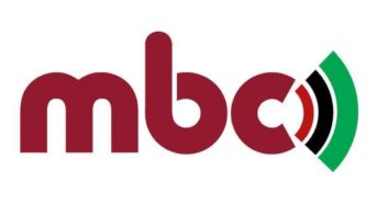 4 MBC Staff suspended over Chilima Vulgar language