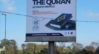 Muslim Billboard Uproar: Govt calls for religious tolerance