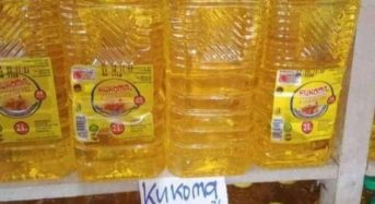 Trade and Industry Minister Katsonga sends warning to cooking oil suppliers not abiding by the 16.5% VAT reduction