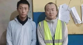 2 Chinese nationals arrested for assault