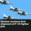 Ukraine receives first shipment of F-16 fighter jets
