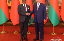 Chakwera meets Chinese President Xi Jinping